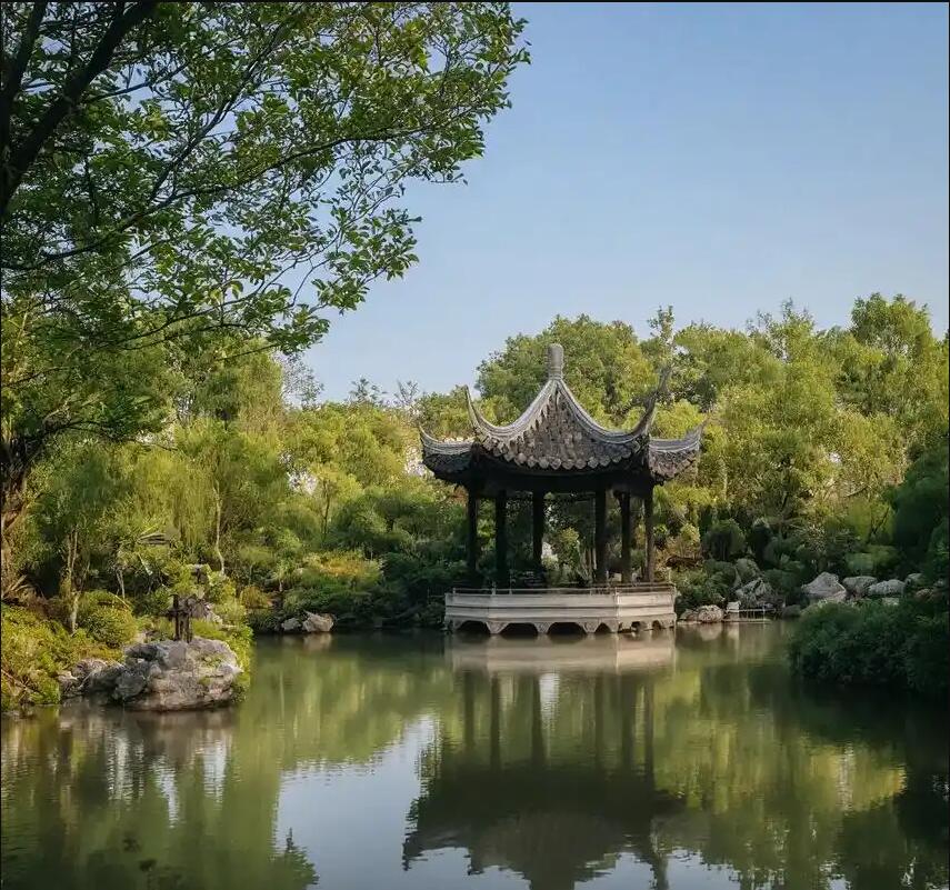 浙江雨真能源有限公司